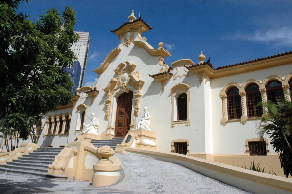 1-a-fachada-principal-da-escola-estadual-pedroiiDFECDCED-8F07-1BBF-3B89-17E462CE4FF3.jpg