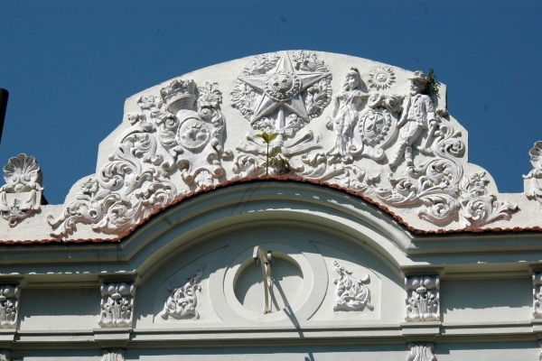 frontao-central-com-armas-do-estado-de-minas-e-da-cidade-de-belo-horizonteC2374267-311C-3E73-0F2C-E2B586E84093.jpg