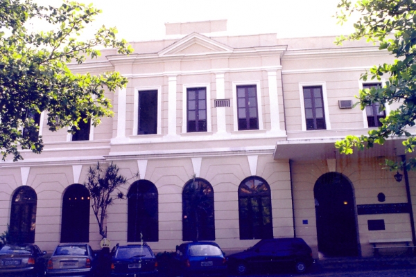 museu-fach-principaldet2A6DD480-2A71-5A8E-630E-E560FBCC5492.jpg